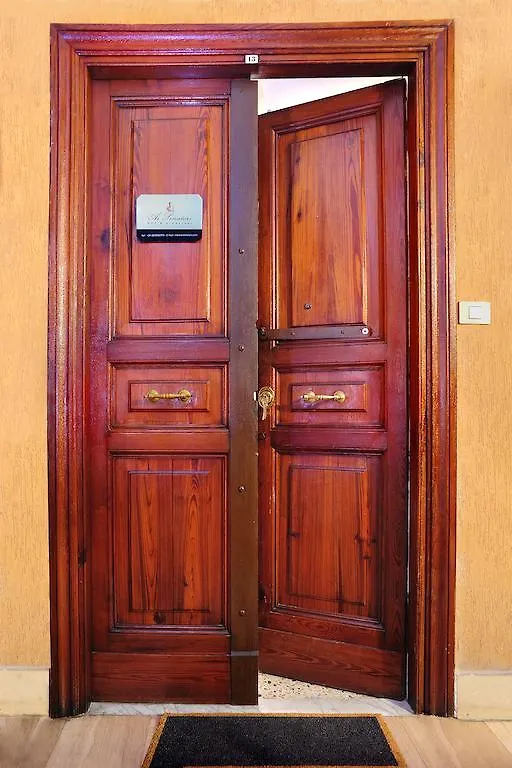 ** بيت ضيافة فندق أي سيناتوري روما إيطاليا